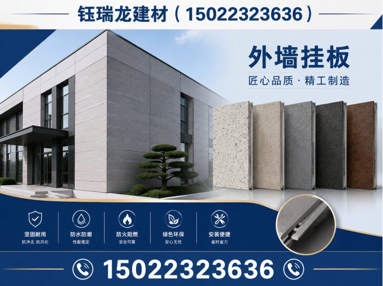 北辰区轻钢龙骨展示图